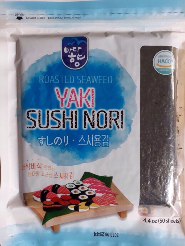 Sushi Nori 50 lá