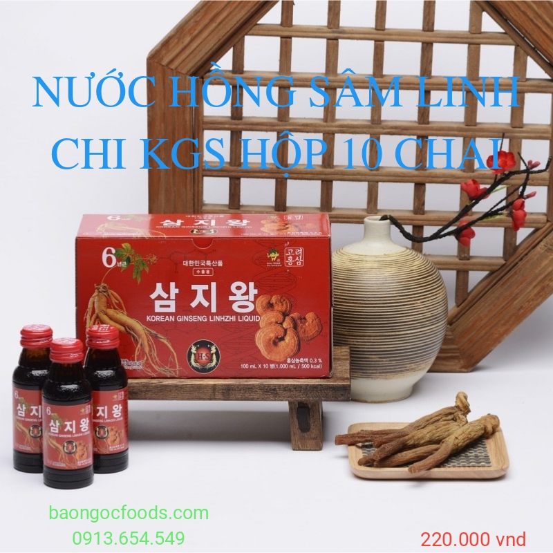 Nước hồng sâm linh chi KGS Hàn Quốc hộp 10 chai