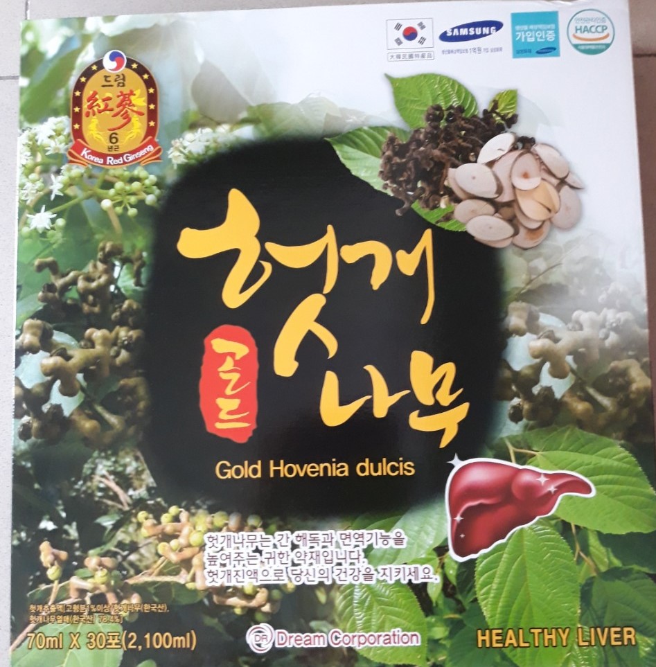 Nuoc mat gan Gold Hovenia