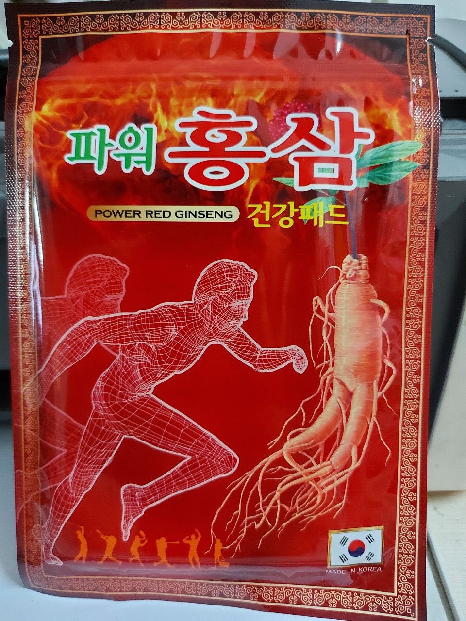 Cao dan
