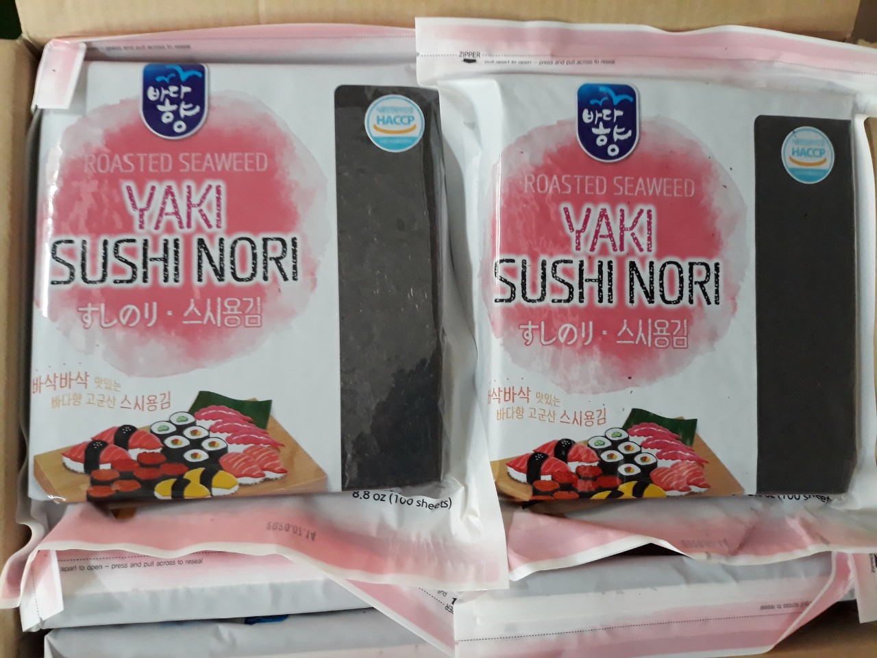 Sushi Nori 100 hồng