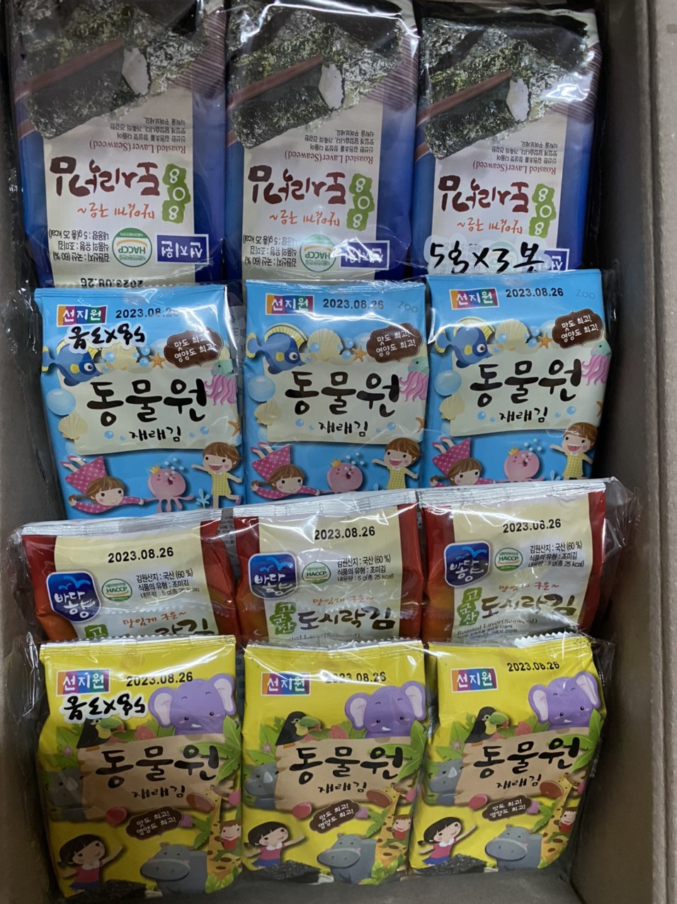 Thùng lốc rong biển Hàn Quốc
